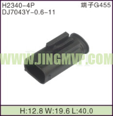 JP-H2340-4P