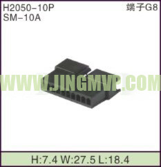 JP-H2050-10P